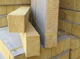 外墻專(zhuān)用巖棉復(fù)合板